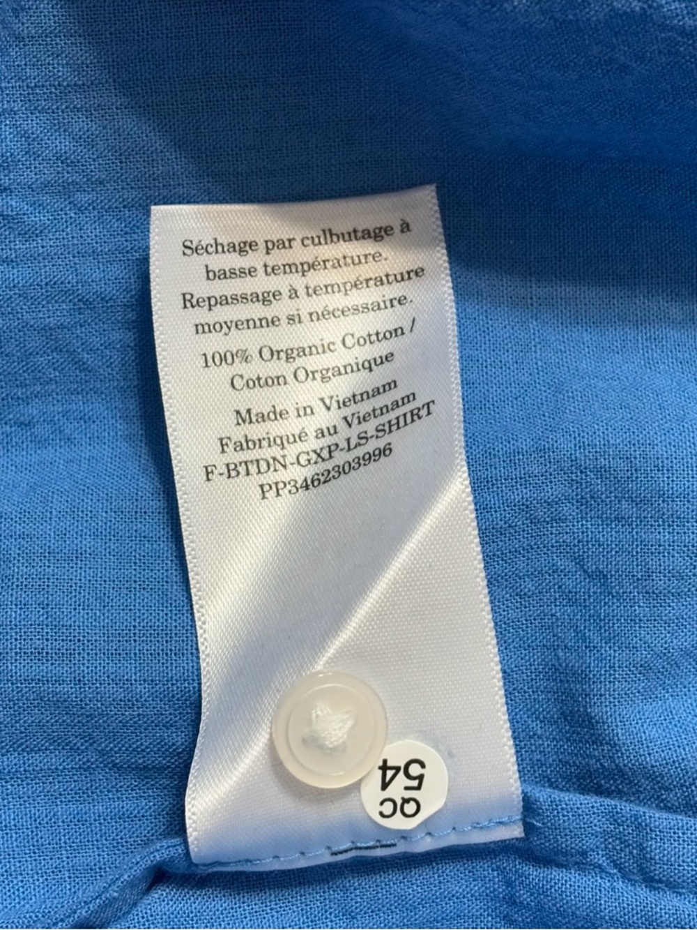 NWT Everlane Gauze Oversized Button Up Shirt Blue Opal Womens Size Large / XL - Picture 11 of 15